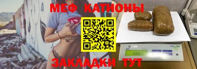 кокаин перу Бердск