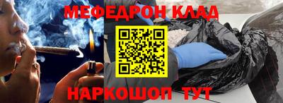 хмурый Брянск