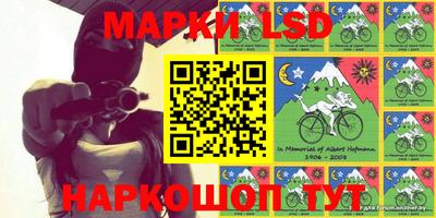 кокаин перу Бердск