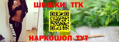 первитин Боровичи
