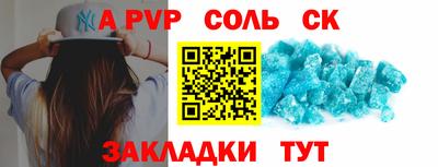 ПСИЛОЦИБИНОВЫЕ ГРИБЫ Белорецк