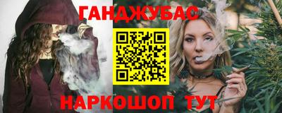 ПСИЛОЦИБИНОВЫЕ ГРИБЫ Белорецк