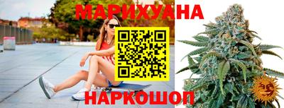 кокаин перу Бердск