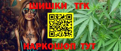 ПСИЛОЦИБИНОВЫЕ ГРИБЫ Белорецк