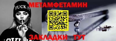 кокаин перу Бердск