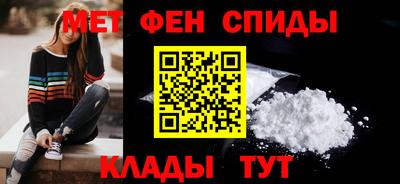 ПСИЛОЦИБИНОВЫЕ ГРИБЫ Белорецк