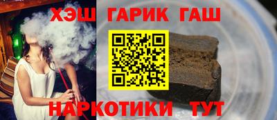 кокаин перу Бердск