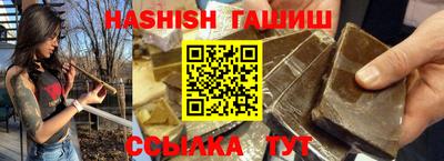 кокаин перу Бердск