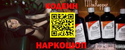 ПСИЛОЦИБИНОВЫЕ ГРИБЫ Белорецк