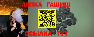 ПСИЛОЦИБИНОВЫЕ ГРИБЫ Белорецк