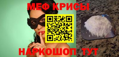 ПСИЛОЦИБИНОВЫЕ ГРИБЫ Белорецк