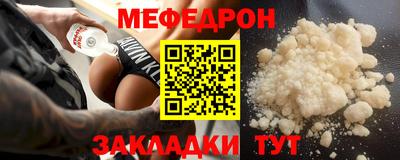 кокаин перу Бердск